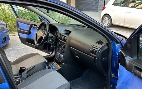 Opel Astra G, 2004 год, 265 000 рублей, 9 фотография