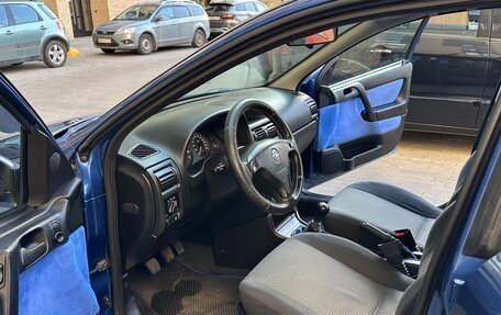 Opel Astra G, 2004 год, 265 000 рублей, 10 фотография