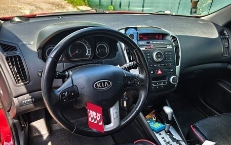 KIA cee'd I рестайлинг, 2010 год, 690 000 рублей, 6 фотография