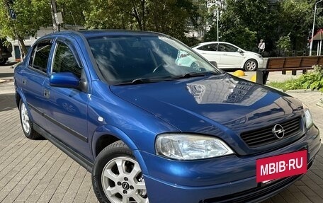 Opel Astra G, 2004 год, 265 000 рублей, 3 фотография