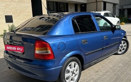Opel Astra G, 2004 год, 265 000 рублей, 4 фотография