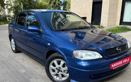 Opel Astra G, 2004 год, 265 000 рублей, 5 фотография