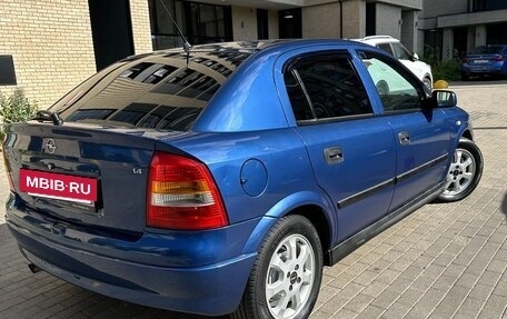 Opel Astra G, 2004 год, 265 000 рублей, 7 фотография