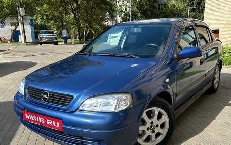 Opel Astra G, 2004 год, 265 000 рублей, 2 фотография