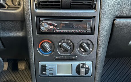 Opel Astra G, 2004 год, 265 000 рублей, 17 фотография