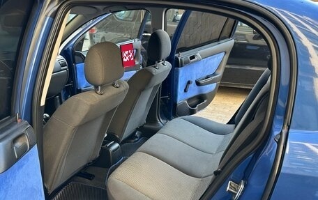 Opel Astra G, 2004 год, 265 000 рублей, 11 фотография
