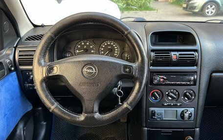Opel Astra G, 2004 год, 265 000 рублей, 16 фотография
