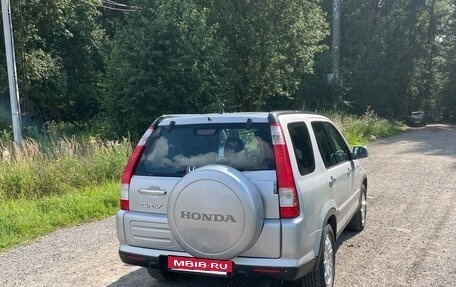Honda CR-V II рестайлинг, 2005 год, 950 000 рублей, 9 фотография