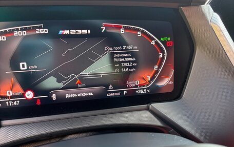 BMW 2 серия F44, 2021 год, 3 950 000 рублей, 12 фотография