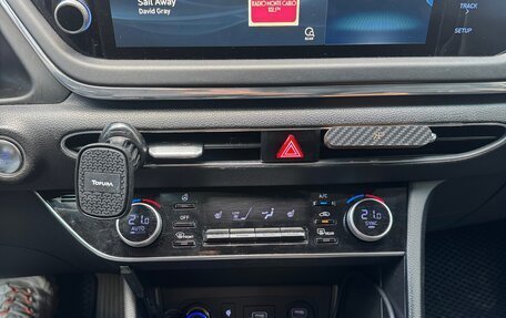 Hyundai Sonata VIII, 2021 год, 1 600 000 рублей, 7 фотография