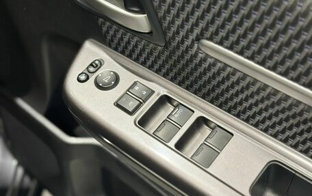 Honda Stepwgn IV, 2016 год, 1 750 000 рублей, 13 фотография