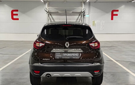Renault Kaptur I рестайлинг, 2020 год, 1 599 000 рублей, 7 фотография