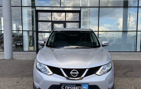 Nissan Qashqai, 2017 год, 1 800 000 рублей, 2 фотография