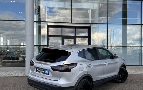 Nissan Qashqai, 2017 год, 1 800 000 рублей, 6 фотография