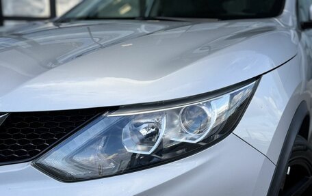 Nissan Qashqai, 2017 год, 1 800 000 рублей, 9 фотография