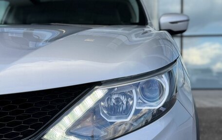 Nissan Qashqai, 2017 год, 1 800 000 рублей, 10 фотография