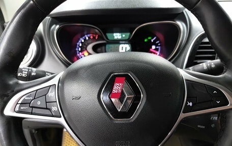 Renault Kaptur I рестайлинг, 2020 год, 1 599 000 рублей, 24 фотография