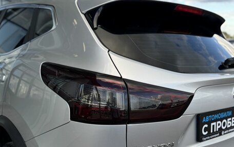 Nissan Qashqai, 2017 год, 1 800 000 рублей, 13 фотография