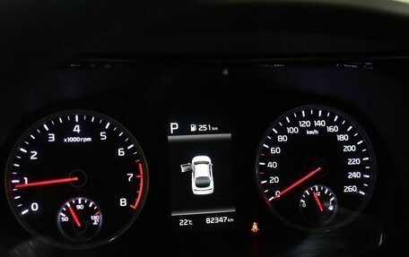 KIA K5, 2022 год, 2 770 000 рублей, 14 фотография