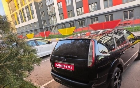Ford Focus II рестайлинг, 2008 год, 450 000 рублей, 4 фотография