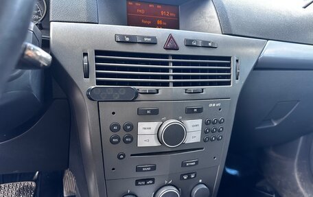 Opel Astra H, 2006 год, 330 000 рублей, 6 фотография