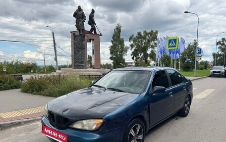 Nissan Primera II рестайлинг, 2000 год, 99 999 рублей, 2 фотография