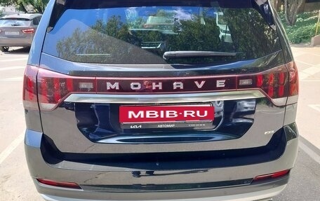 KIA Mohave I, 2023 год, 7 500 000 рублей, 4 фотография