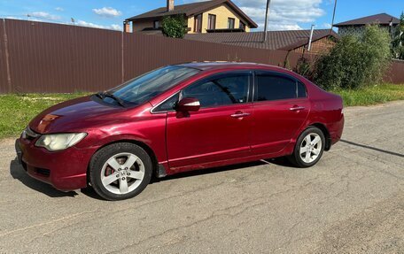 Honda Civic VIII, 2007 год, 355 000 рублей, 4 фотография