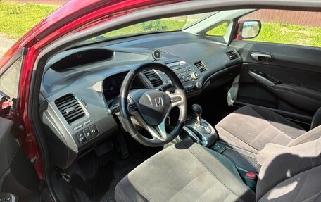 Honda Civic VIII, 2007 год, 355 000 рублей, 7 фотография