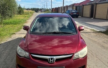 Honda Civic VIII, 2007 год, 355 000 рублей, 2 фотография
