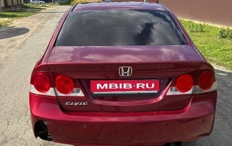 Honda Civic VIII, 2007 год, 355 000 рублей, 6 фотография