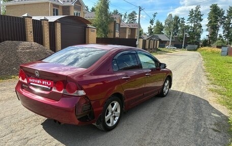 Honda Civic VIII, 2007 год, 355 000 рублей, 8 фотография