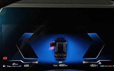 BMW X1, 2024 год, 4 550 000 рублей, 13 фотография
