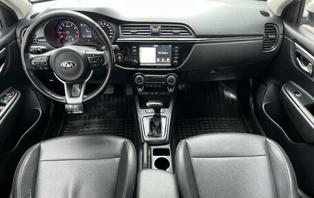 KIA Rio IV, 2018 год, 1 349 000 рублей, 10 фотография