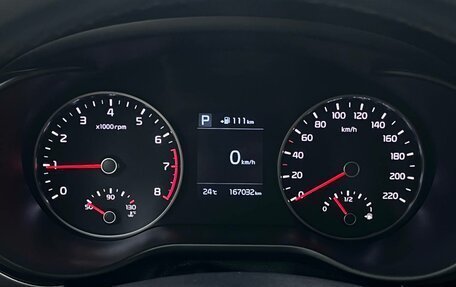 KIA Rio IV, 2018 год, 1 349 000 рублей, 14 фотография