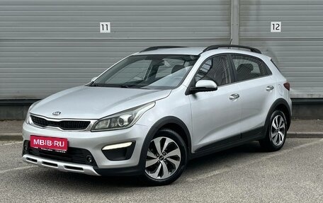 KIA Rio IV, 2018 год, 1 349 000 рублей, 1 фотография