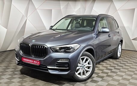 BMW X5, 2019 год, 5 800 000 рублей, 1 фотография