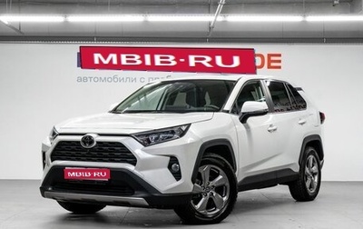 Toyota RAV4, 2021 год, 3 450 000 рублей, 1 фотография