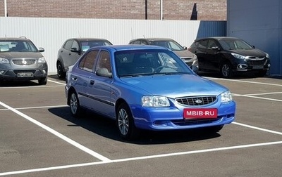 Hyundai Accent II, 2007 год, 320 000 рублей, 1 фотография