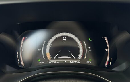 Haval Jolion, 2022 год, 1 799 000 рублей, 15 фотография
