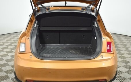 Audi A1, 2013 год, 1 259 900 рублей, 22 фотография