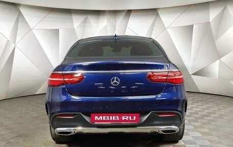 Mercedes-Benz GLE Coupe, 2017 год, 4 620 000 рублей, 8 фотография