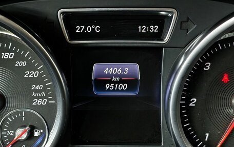 Mercedes-Benz GLE Coupe, 2017 год, 4 620 000 рублей, 18 фотография