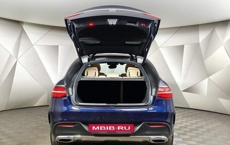 Mercedes-Benz GLE Coupe, 2017 год, 4 620 000 рублей, 12 фотография