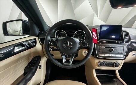 Mercedes-Benz GLE Coupe, 2017 год, 4 620 000 рублей, 20 фотография