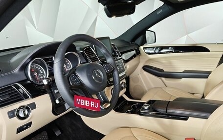 Mercedes-Benz GLE Coupe, 2017 год, 4 620 000 рублей, 19 фотография