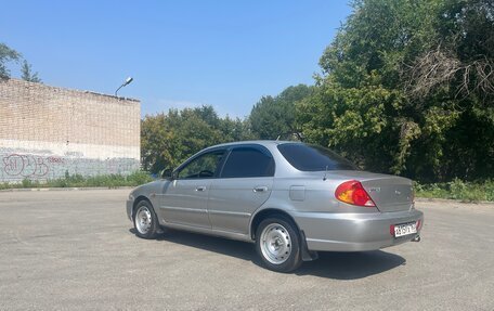 KIA Spectra II (LD), 2004 год, 270 000 рублей, 4 фотография