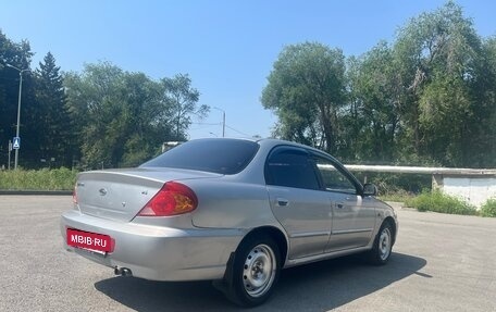 KIA Spectra II (LD), 2004 год, 270 000 рублей, 6 фотография