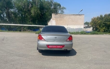 KIA Spectra II (LD), 2004 год, 270 000 рублей, 5 фотография