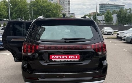 KIA Mohave I, 2021 год, 5 600 000 рублей, 12 фотография